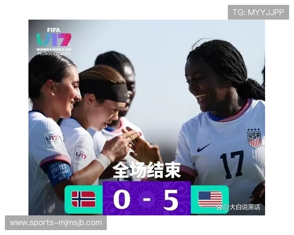 2023年世界杯16强已确定14席,剩余名额争夺激烈各队表现分析 2023年世界杯16强已确定14席,剩余名额争夺激烈各队表现分析