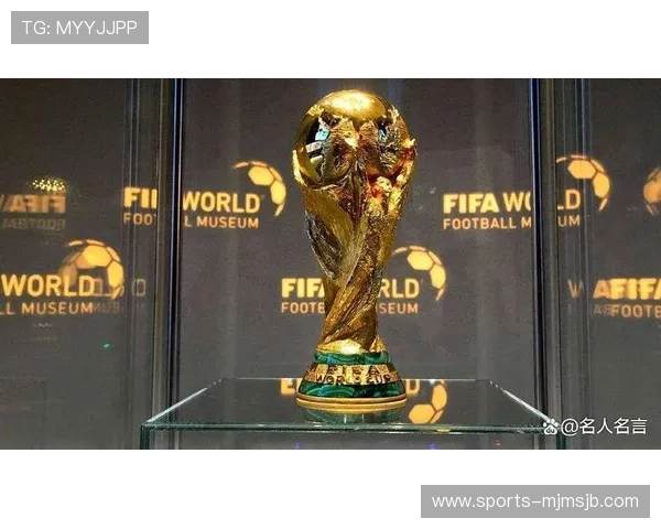 2026年世界杯何时举行,在哪些城市举办,赛事时间地点全景一览