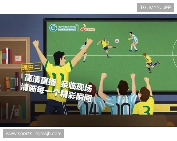 世界杯体育官网的赛事提醒功能,帮助用户不错过每一场精彩比赛 世界杯体育官网的赛事提醒功能,帮助用户不错过每一场精彩比赛