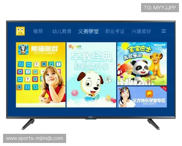 世界杯官方入口多平台同步登录攻略,满足不同用户的多样化观看需求