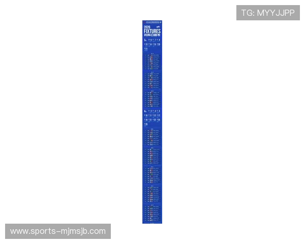 世界杯附加赛时间安排及最新官方公告详解帮助你提前掌握比赛时间
