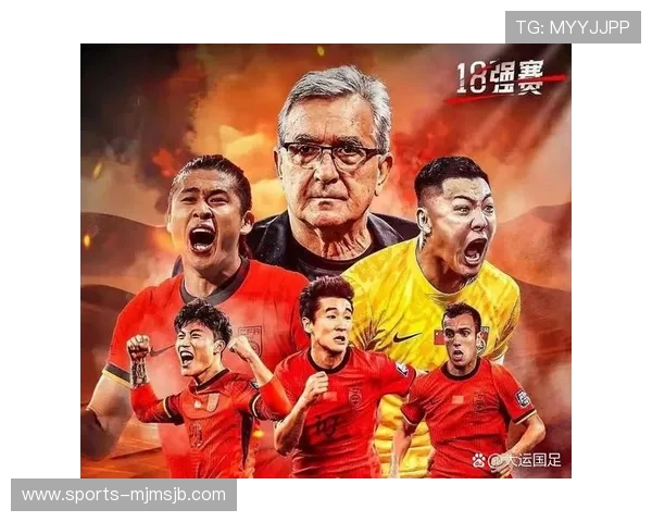 世界杯魔咒背后隐藏的历史故事和对未来比赛的潜在影响分析