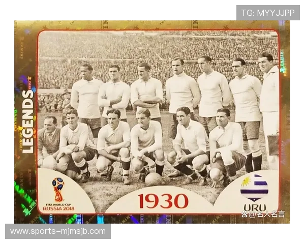 全球足球盛事回顾：历届世界杯冠军球队的荣耀与变迁