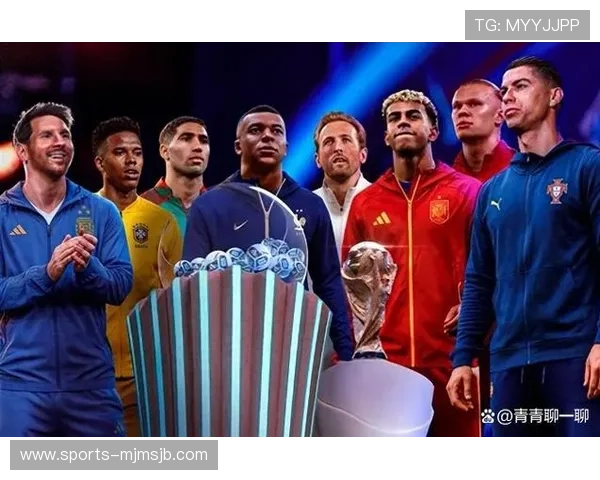 世界杯2026抽签结果对小组赛对阵形势的影响及预测分析 世界杯2026抽签结果对小组赛对阵形势的影响及预测分析