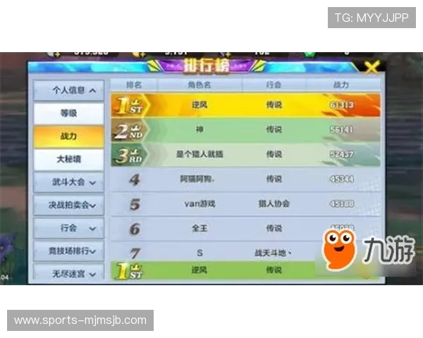 亚美买球网赛事直播与竞猜技巧提升你的胜率与盈利能力 亚美买球网赛事直播与竞猜技巧提升你的胜率与盈利能力