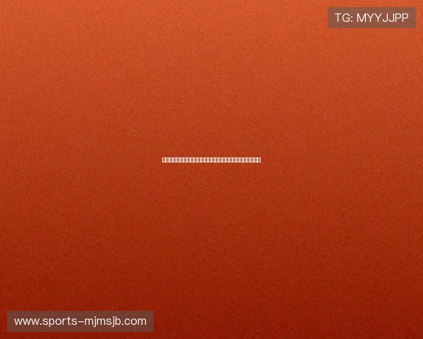 意甲世界杯赛程安排与赛事亮点全面解析助你提前掌握比赛动态