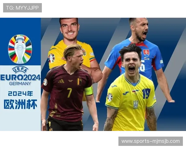 详细解读欧洲区世界杯预选赛赛程安排及积分榜变化，帮助球迷把握晋级关键节点