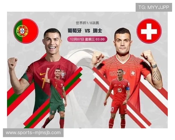 2026年世界杯48队晋级规则图全景解读与比赛晋级路径详解