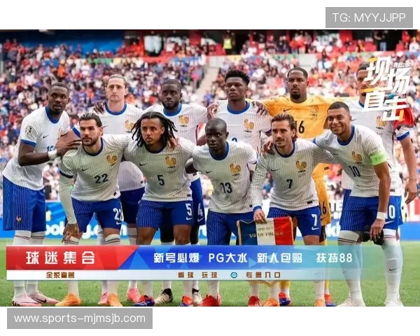 2026年世界杯冠军预测分析：哪些国家最有可能夺冠引领足球新格局