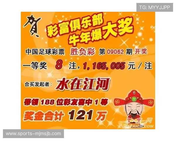 bet足球娱乐平台的安全性与隐私保护措施全面解析保障用户权益