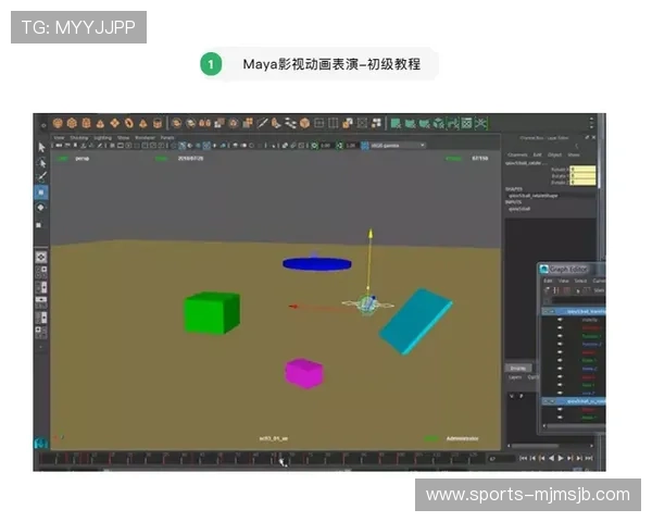 U U球新手入门指南:从基础操作到高级技巧全面讲解 U U球新手入门指南:从基础操作到高级技巧全面讲解