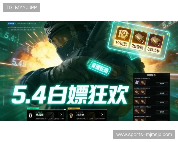 三角洲烽火杯竞猜入口安全验证技巧，保障账号安全，顺利参与精彩赛事竞猜