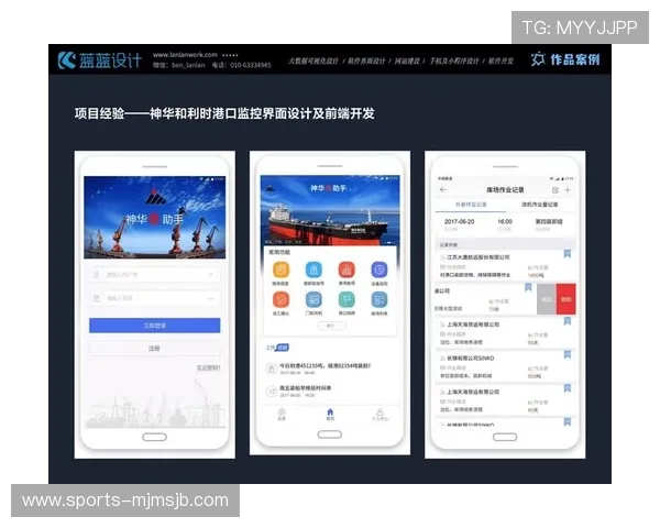 ku游体育app在体育迷中的口碑评价与用户体验分享帮助您做出明智选择