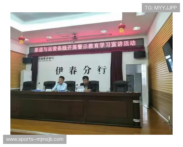 中国体育彩票竞猜平台法律法规与合规运营指南保障用户权益与平台安全 中国体育彩票竞猜平台法律法规与合规运营指南保障用户权益与平台安全