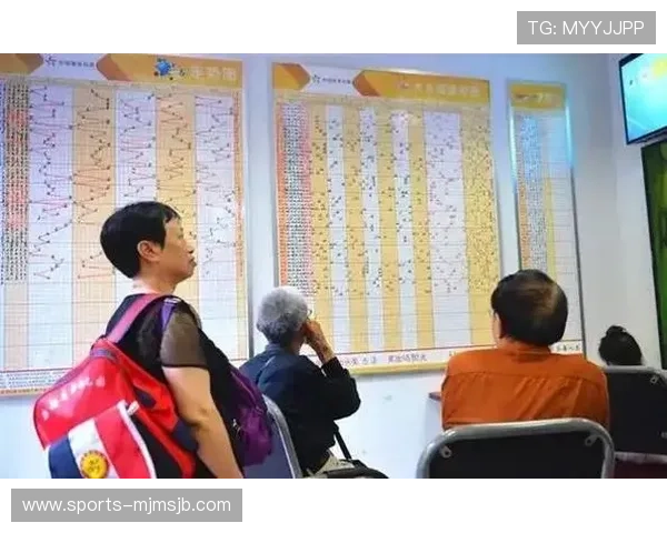 中国足彩官网走势图详细解读与专家预测分析提升中奖几率